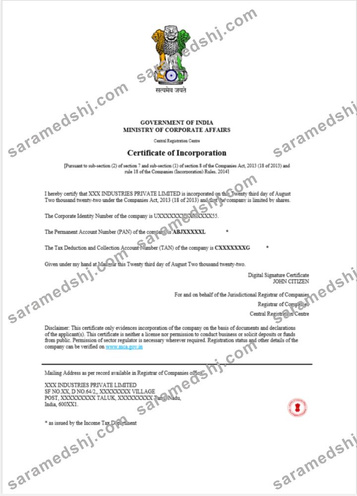India certificate of incorporation registration